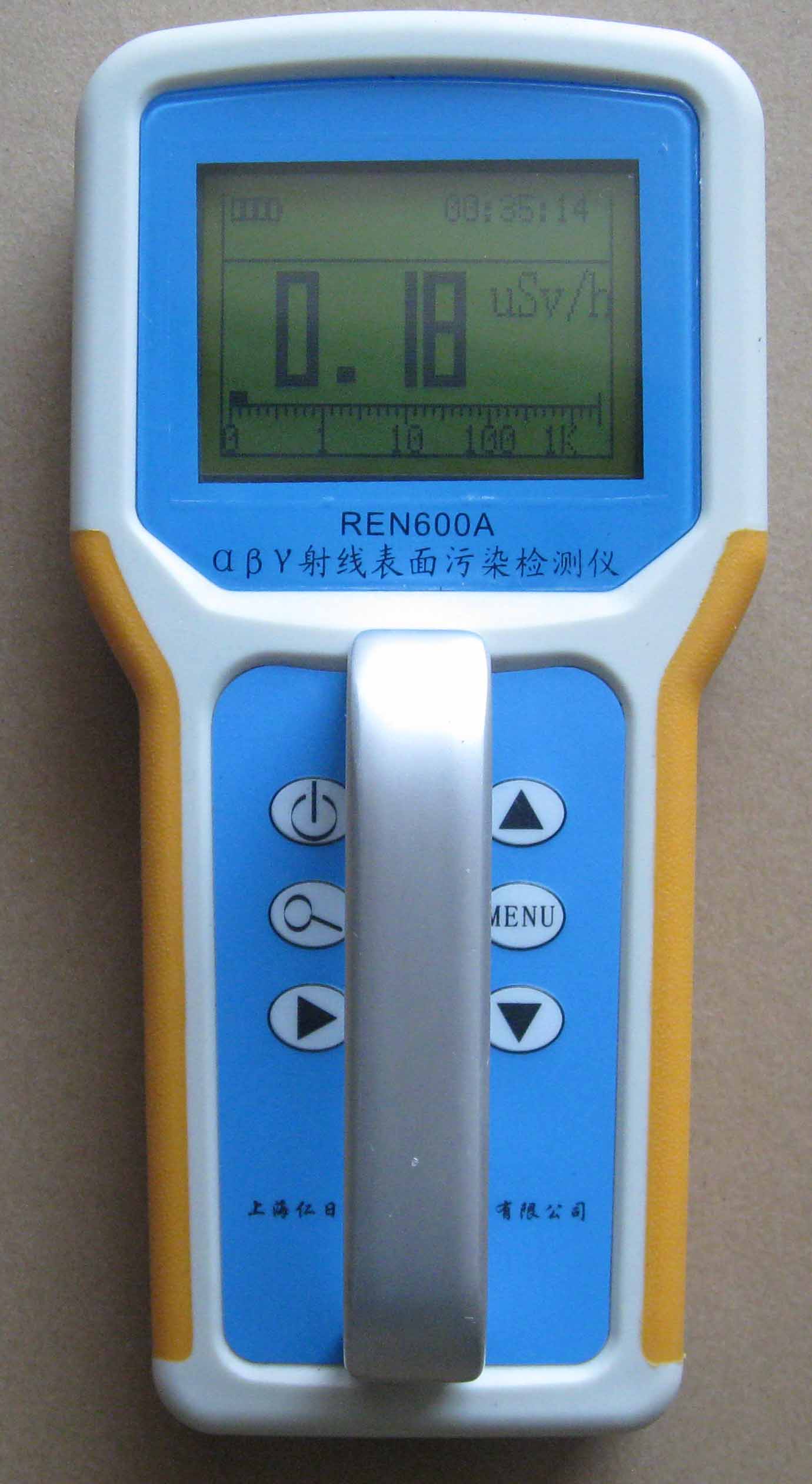 REN600A ๦մӋ(j)?j)x